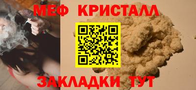 бутик Азнакаево