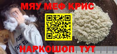 дистиллят марихуана Абинск