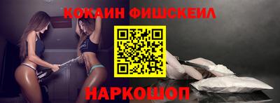 бутик Азнакаево