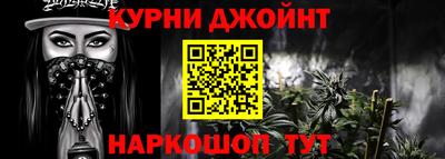 бутик Азнакаево
