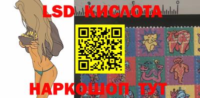 бутик Азнакаево