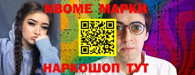 дистиллят марихуана Абинск