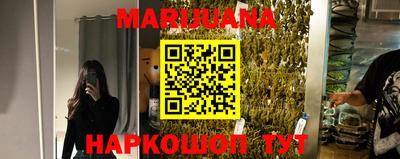 бутик Азнакаево