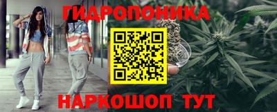 бутик Азнакаево