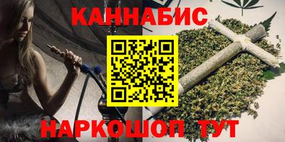 дистиллят марихуана Абинск