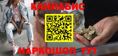 бутик Азнакаево