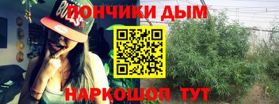 дистиллят марихуана Абинск