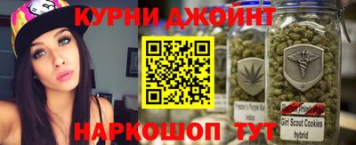 бутик Азнакаево