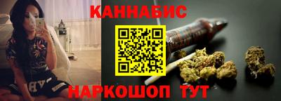 мяу мяу мука Абакан