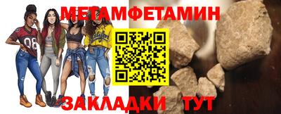 бутик Азнакаево