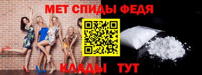 бутик Азнакаево