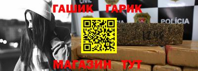 мяу мяу мука Абакан