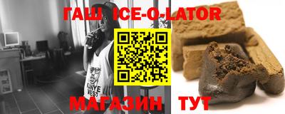 бутик Азнакаево