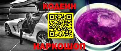 бутик Азнакаево