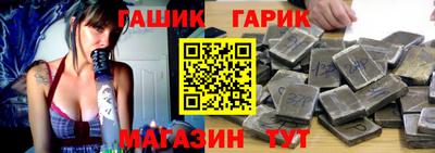 бутик Азнакаево