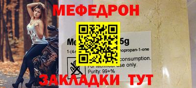 бутик Азнакаево