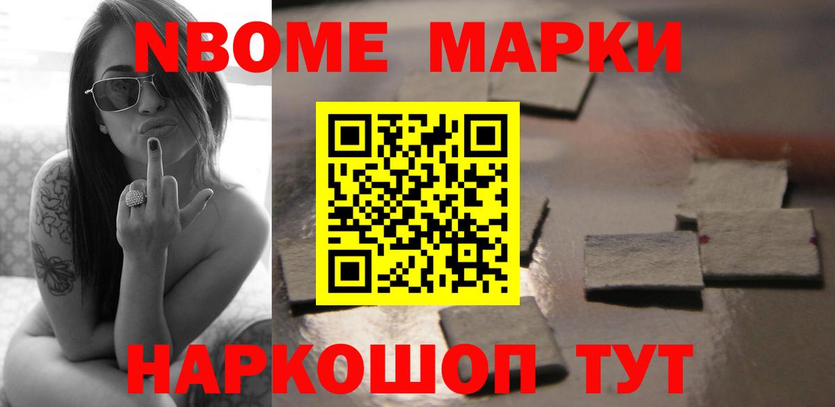 Лсд 25 экстази кислота Алексеевка