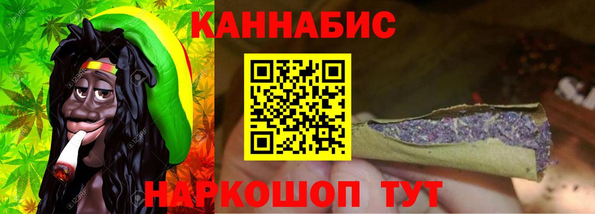 Конопля VHQ Алексеевка